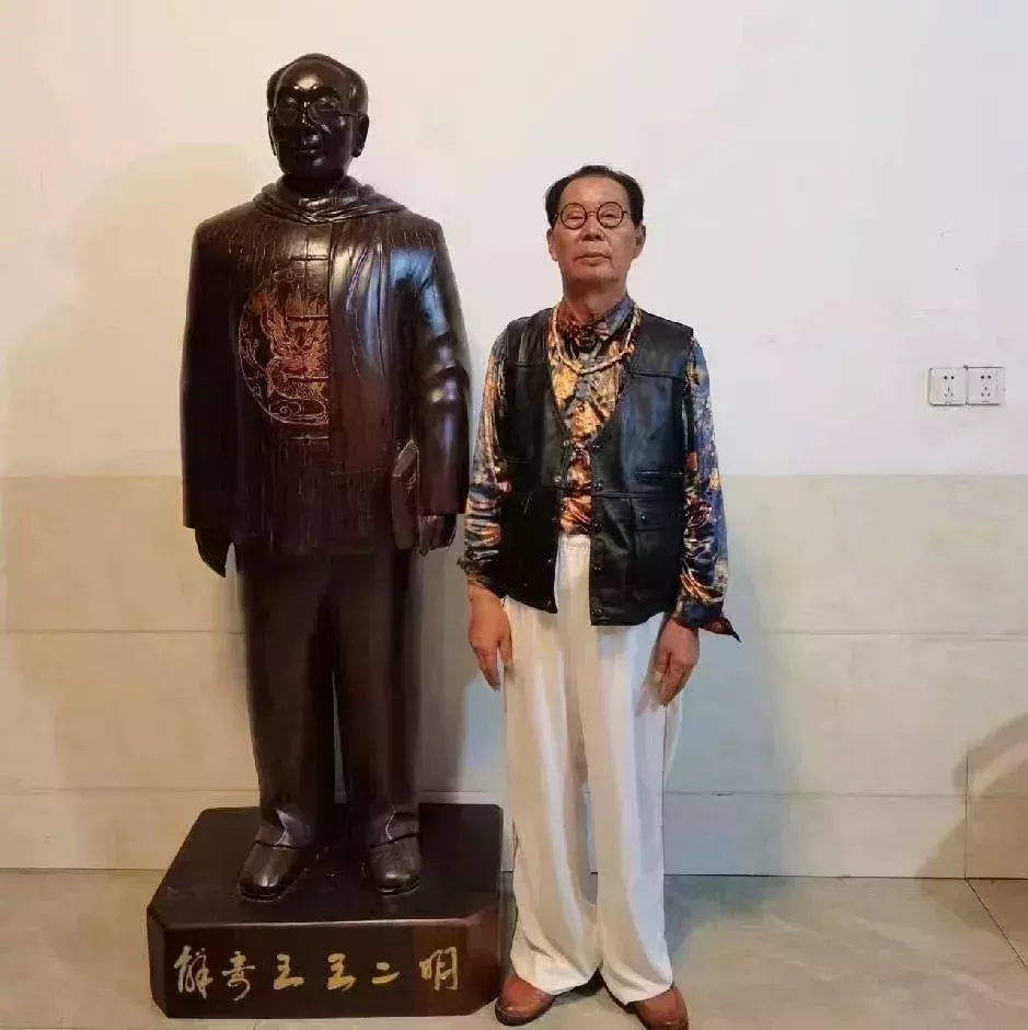 神州解毒王：王二明